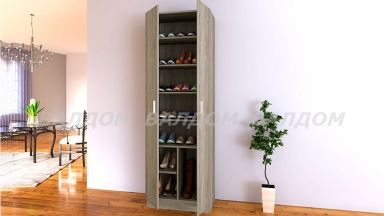 Шкаф за обувки Сара 4036