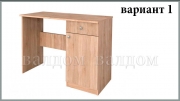 Бюро Марея 2