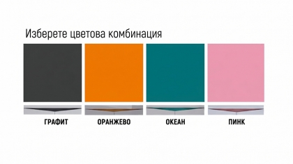 Детско обзавеждане Марти 6