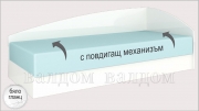 Легло Аполо 3