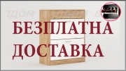 Портманто Сара 221